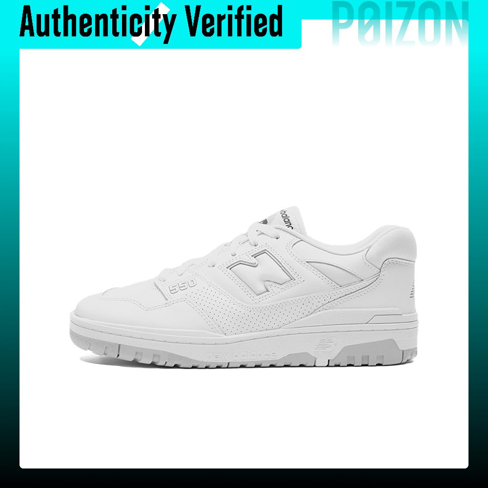 New Balance Shoes 550 - 뉴발란스 NB 550 빈티지 농구화, 남녀